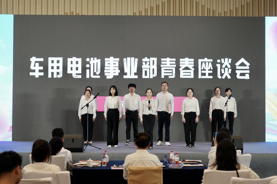 才聚永信贵宾会 智创未来｜永信贵宾会青年这样过五四.png